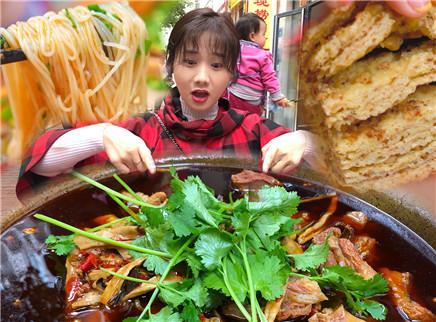 让密子君顿顿吃到碗空的美食！