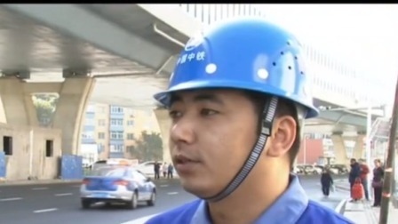 第一时间 沈阳东一环快速路通车 细节值得点赞