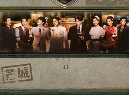 01案：宝贝计划Ⅰ（下）