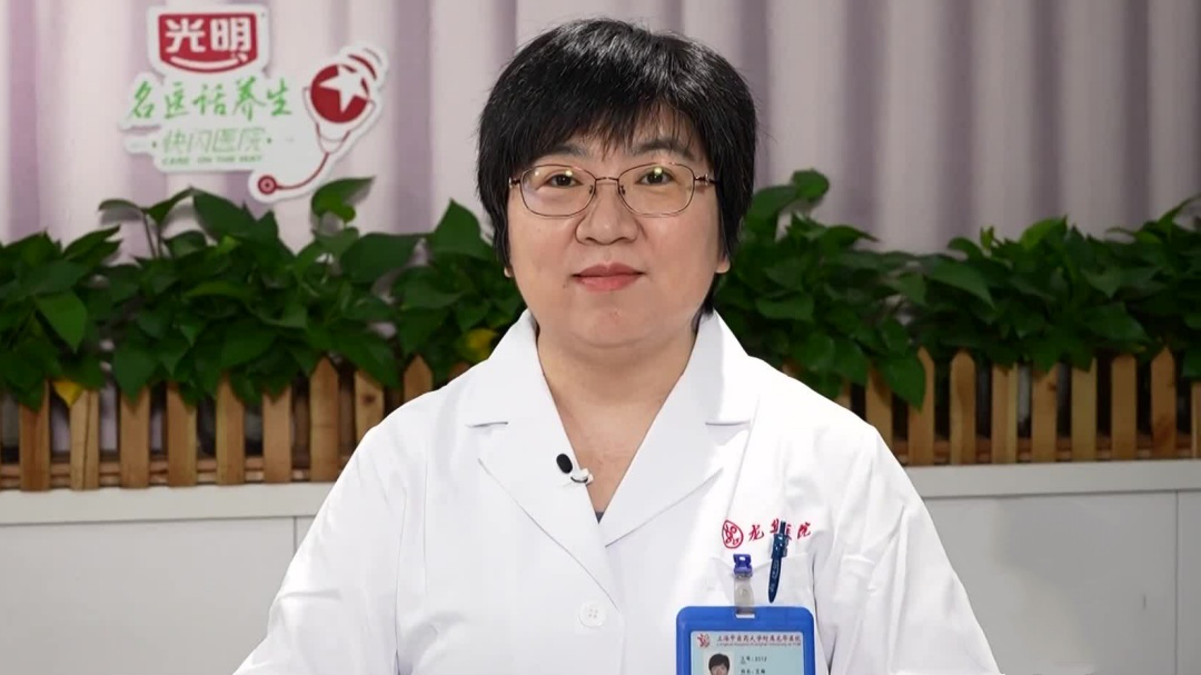 快闪医院——如何判断腰痛是否和肾有关