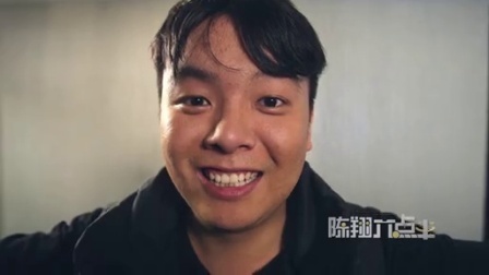 陈翔六点半 奇葩 女神酒店找吊丝醒酒 19
