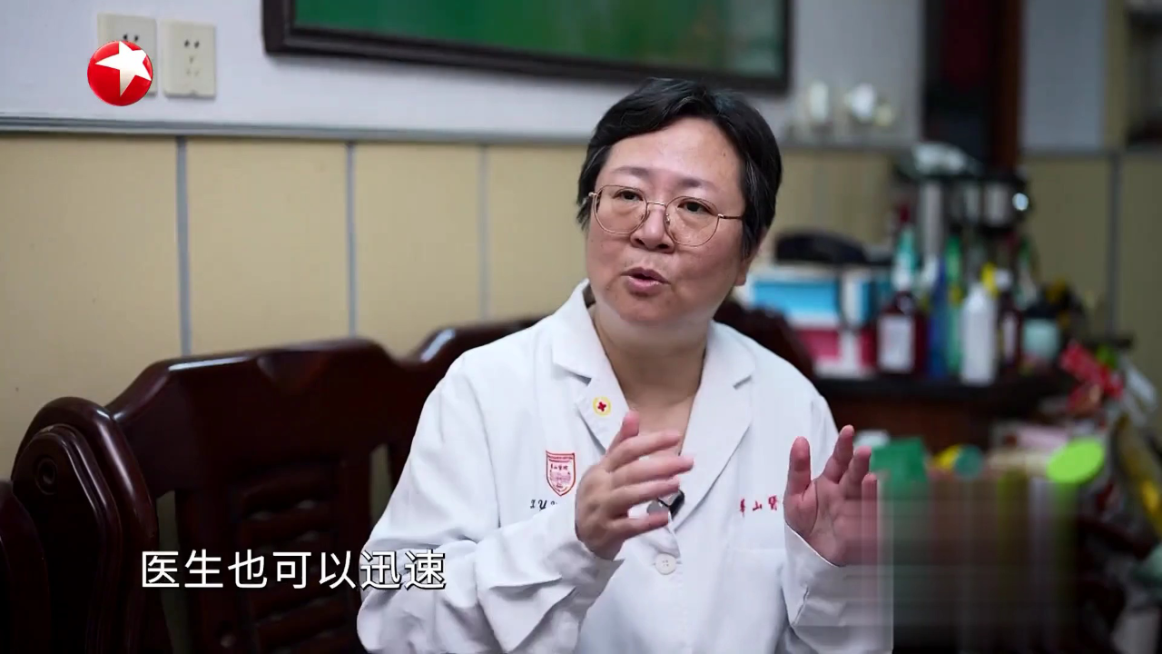 名医话养生 快闪医院——高血压患者应如何自控