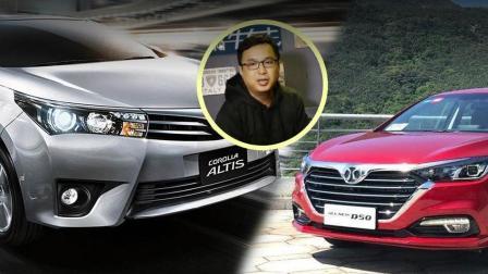 蜗牛选车 月薪6000敢不敢买车? 精选几款车, 保证用得起
