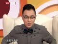 最佳现场 《最佳现场》20131017：大鹏错失机会后悔大哭 刘心现状大揭秘心愧母亲