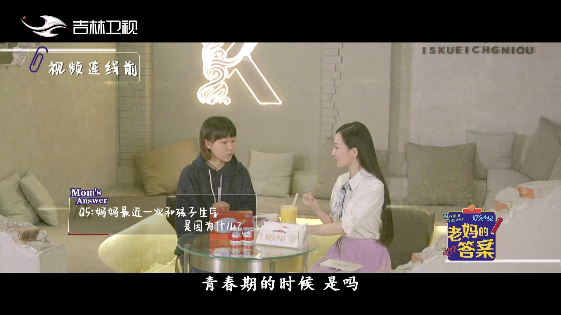 好久不见 2021 20211013