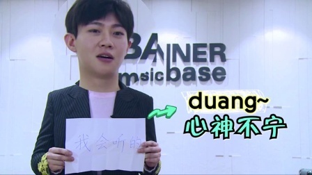 最音乐 女星为恋爱弃团遭批