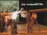 焦点访谈 《焦点访谈》 20130402 寻找菊美多吉