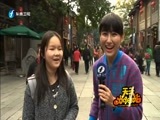 天天加油站 《天天加油站》 20160114