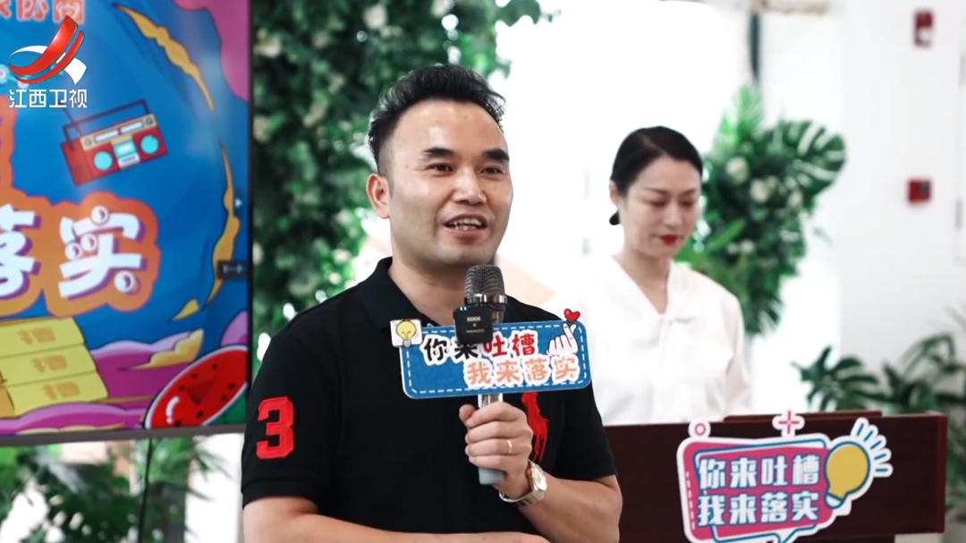 社会传真 优化营商“软环境” 拼出发展“硬实力”