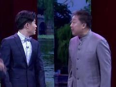 笑动剧场2026 相声《到底怎么好》