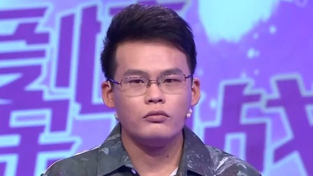 爱情保卫战 2022 男子对女友一见钟情，八年暗恋问题多