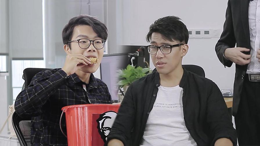 有梗 第一季 有梗 第57集：狗蛋融资失误，并受胯下之辱