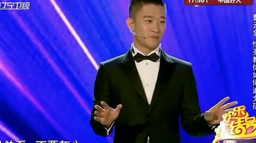 欢乐集结号 曹云金 情圣教你如何追女孩