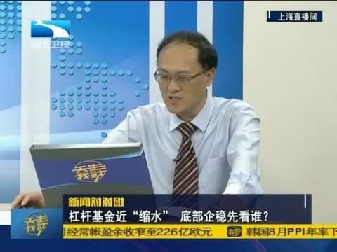 吾股丰登 《吾股丰登》 20150921