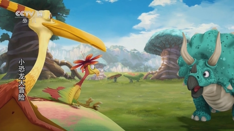 《动漫世界》 20251129