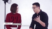 亲艾的衣橱 晚安：假期旅拍如何雄霸朋友圈 160211