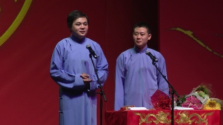 德云社相声 《学外语》高峰 栾云平