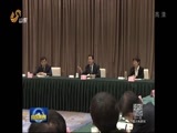 山东新闻联播 《山东新闻联播》 20170525