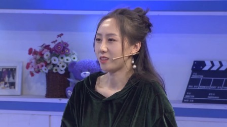 时尚汇 2020 魔女十八岁