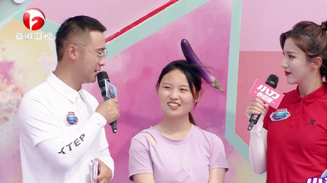 众美女化身“蔬菜”登场闯关