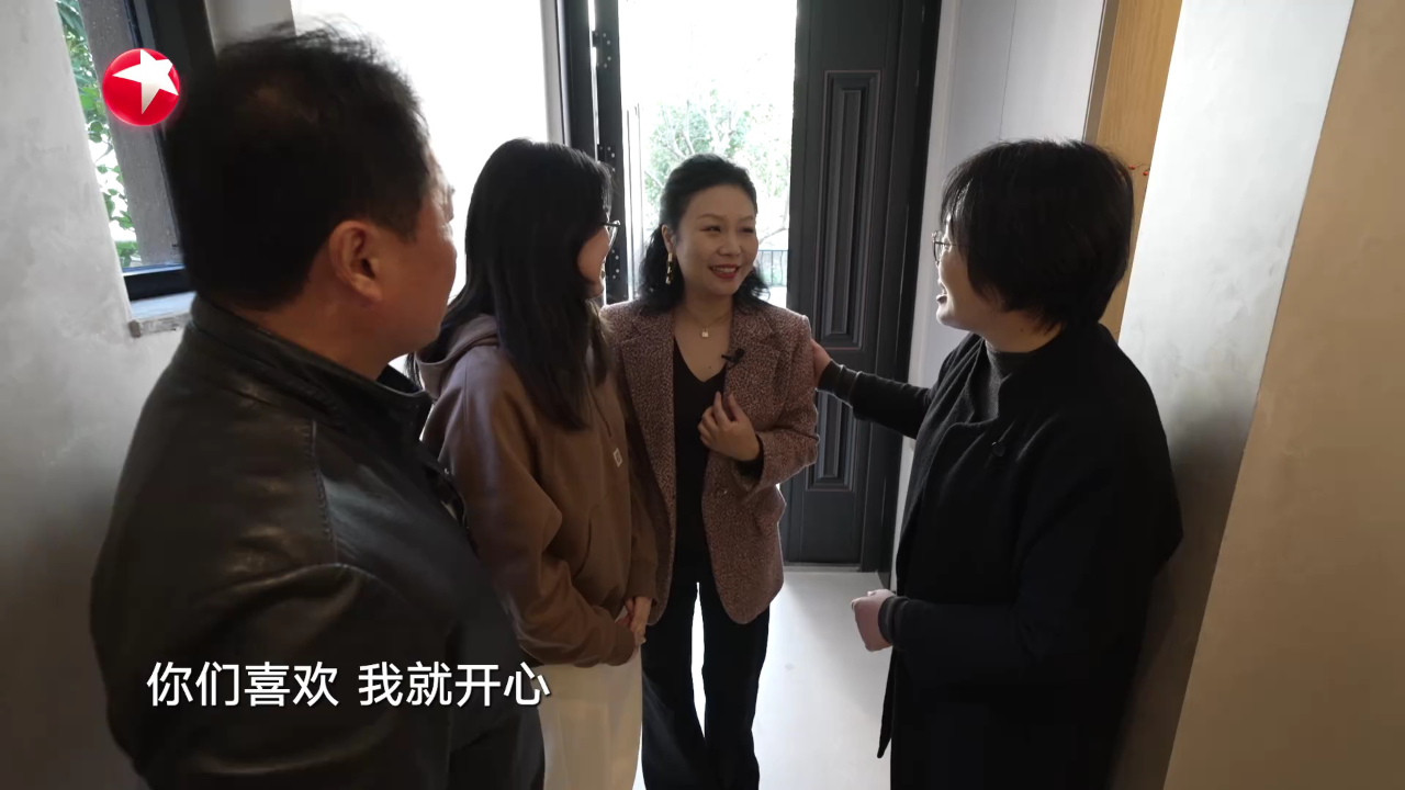 梦想改造家第12季 第8期会员加长版：设计师帮委托人开启诗意生活
