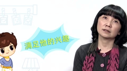美妈问问团 保护孩子的天赋