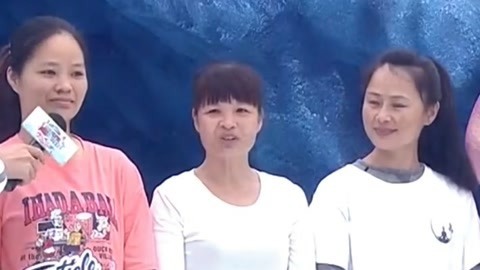 男生女生向前冲 第十一季 同事组团冲关老小打头阵 小伙赛道上大展歌喉