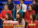 跟我学 《跟我学》 20170918 周源源教唱黄梅戏《风雨丽人行》选段