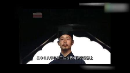 开练吧功夫 陈师行梯云纵轻功，让中国武术更梦幻