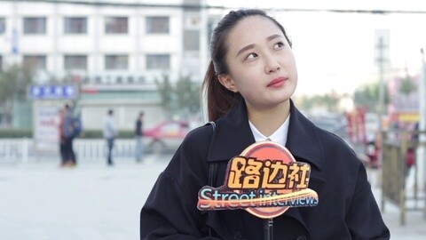 路边社 男生都喜欢女生黑长直？