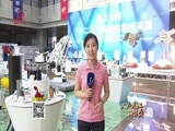 全省新闻联播 《全省新闻联播》 20160826