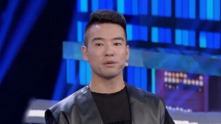 创业中国人 第六季 百年美——开启数字云连锁时代