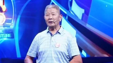机会来了第二季 七旬大爷竟是反扒高手