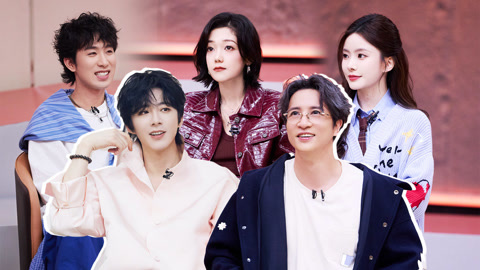 音乐缘计划第2季 歌手集结第3期 薛之谦刘宇宁跪玩游戏 希林娜依·高陈卓璇张弛新人报到