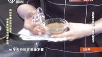 X诊所. 揭秘应对手脚冰凉妙方