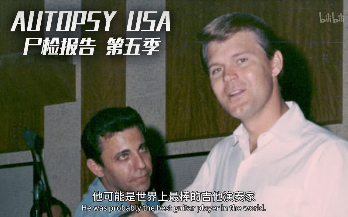 格伦·坎贝尔