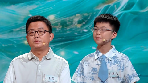 七星连珠排位赛赛制升级 两两对决实力旗鼓相当