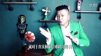 连招恋爱法 嘿嘿嘿 邀约成功的关键 16