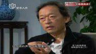 可凡倾听 郑明勋专访(上)