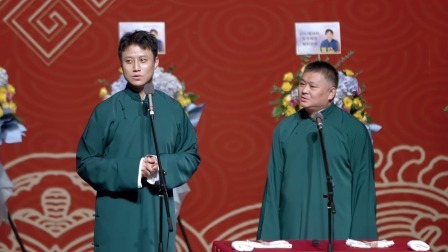 《学哑语》曹九台 陈奉清