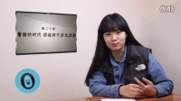 么么哒 看脸的时代 项链两千多也没用
