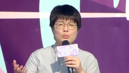 男生女生向前冲 2023 男生女生向前冲，守护者申请出战