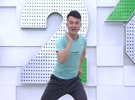 321动起来 健身操跳起来塑造迷人臀部曲线