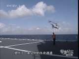 &ldquo;和平方舟&rdquo;南海行 “和平方舟”南海行 1