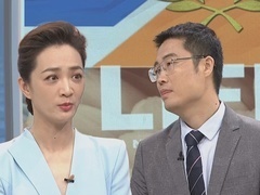 全民健康学院 夏季吃不对 患上脑炎伤脾胃