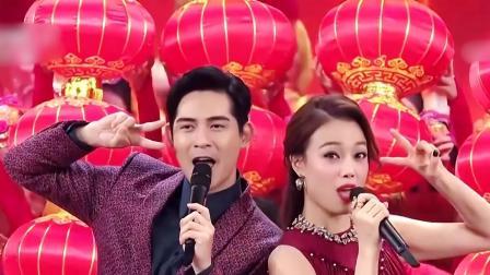 2018狗年央视春晚 歌舞《万紫千红中国年》凤凰传奇 容祖儿 陈晓等