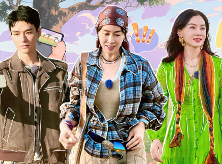 花儿与少年&middot;同心季 第3期：龚俊情绪稳定名场面