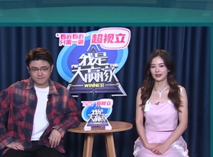 我是大赢家 我是大赢家20250630期