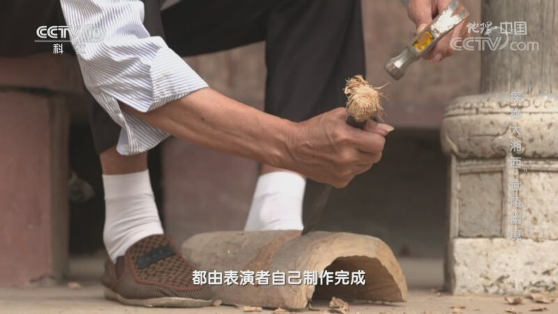 地理中国 《地理·中国》 20200907 探秘“大湘西”·武陵幽境