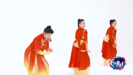 中国我爱你-李萍（舞蹈展示）